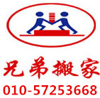 乐虎游戏搬家 乐虎游戏搬家